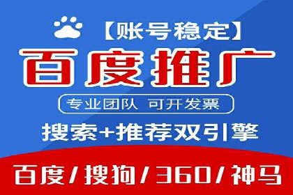 短视频信息流内容运营实战经验分享