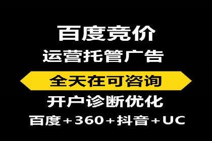 代理开户服务助力企业拓展市场